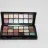 Тени Chanel (18ombres) new 28g