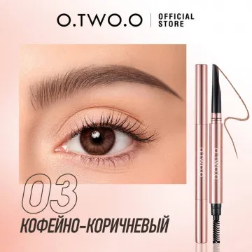 O.TWO.O Карандаш-мачете для бровей арт. HC007 #03