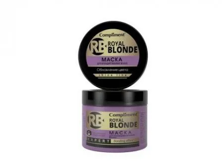 Compliment Royal Blonde Маска для блондированных волос, 300мл