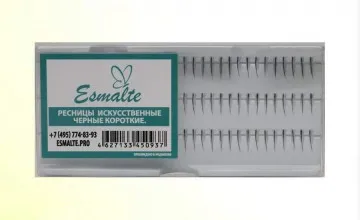 Ресницы искусственные Esmalte отдельные черные короткие