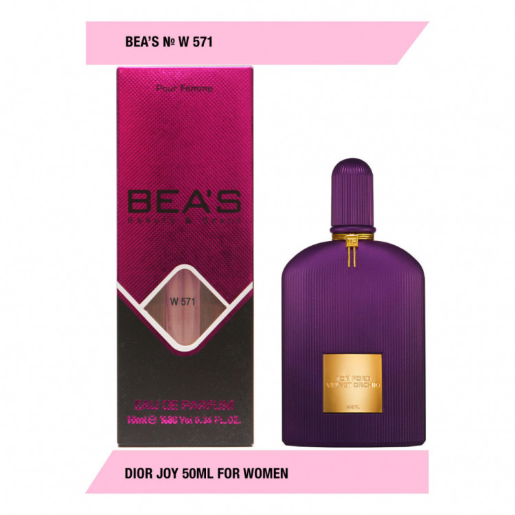 Компактный парфюм Beas Dior Joy for women 10 ml арт. W 571