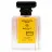 Тестер Montale Roses Musk unisex  60 ml (экстра-стойкий)