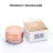 Праймер O.TWO.O Universal Cooling Eye Primer (арт. 9985) №3.0 Belge 5.5 g.