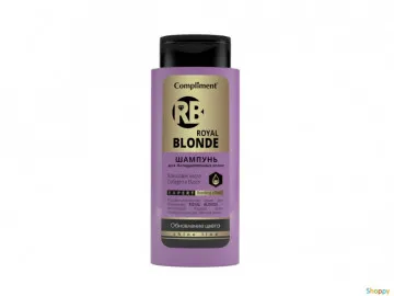 Compliment Royal Blonde Шампунь для блондированных волос, 320 ml