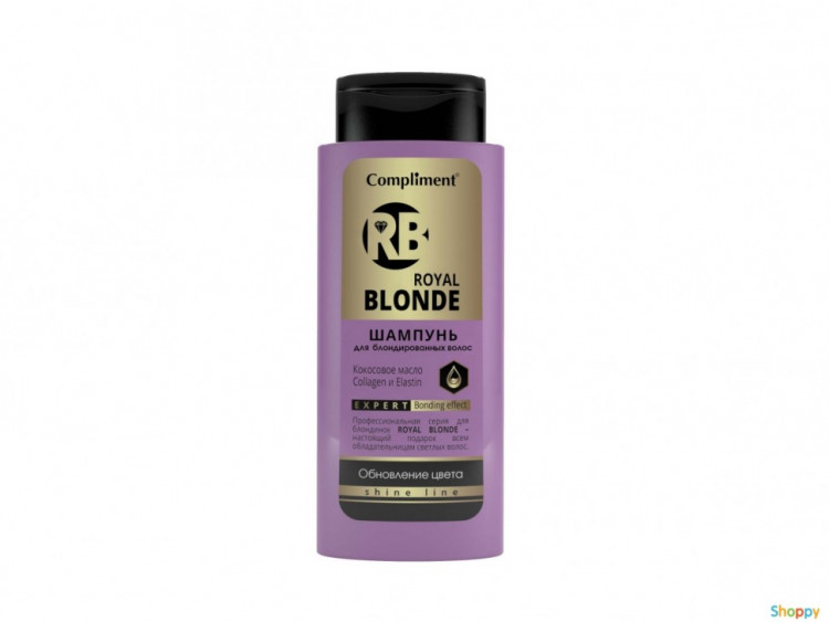 Compliment Royal Blonde Шампунь для блондированных волос, 320 ml