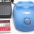 Машинка для маникюра Nail Polisher 502 ( 30000 об/мин)