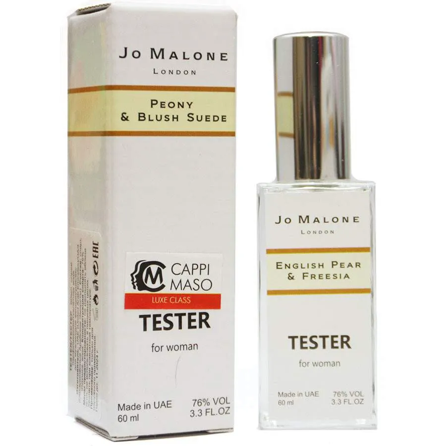 Тестер J. M. Peony & Blush Suede for women 60 ml ОАЭ
