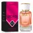 Парфюм Beas Джорджо Армани Si 50 ml for women арт. W 509