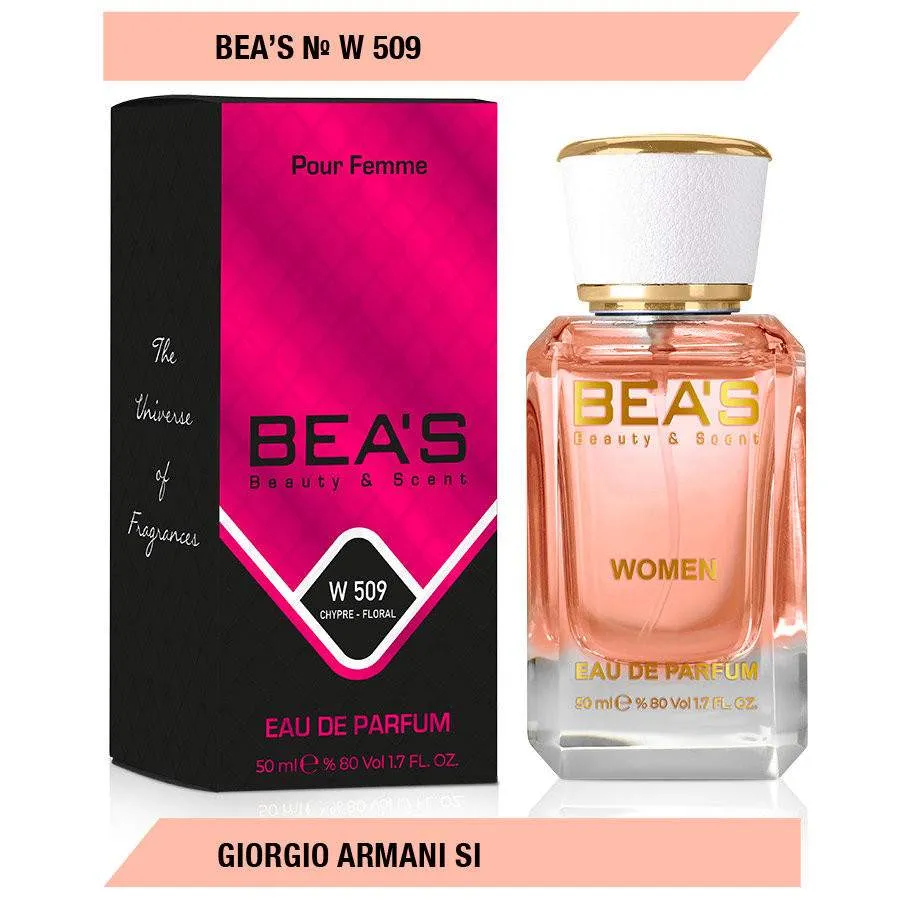 Парфюм Beas Джорджо Армани Si 50 ml for women арт. W 509