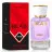 Парфюм Beas Lanvin Eclat D Arpege 50 ml for women арт. W 508