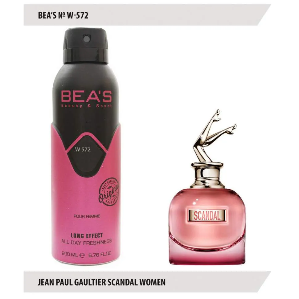 Дезодорант Beas Jean Paul Gaultier Scandal Women 200 ml арт. W 572