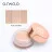 Праймер O.TWO.O Universal Cooling Eye Primer (арт. 9985) №1.0 Natural 5.5 g.