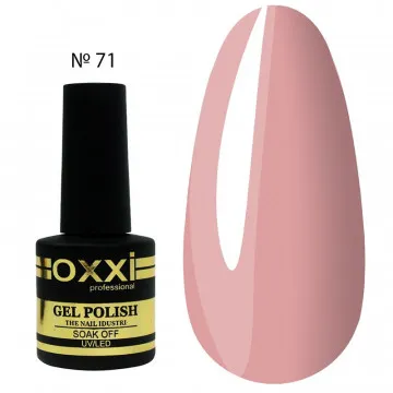 Гель Лак OXXI № 71 8 ml
