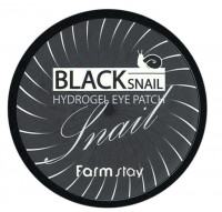 Гидрогелевые патчи Farmstay Black Snail hydrogel eye patch с муцином чёрной улитки,60 шт