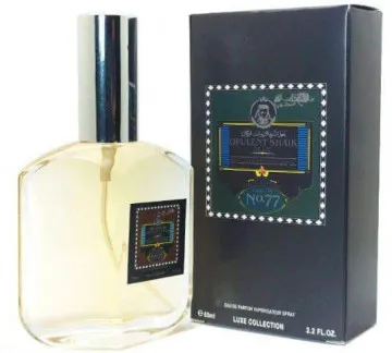 Opulent Shaik Blue №77 for Men 65 ml