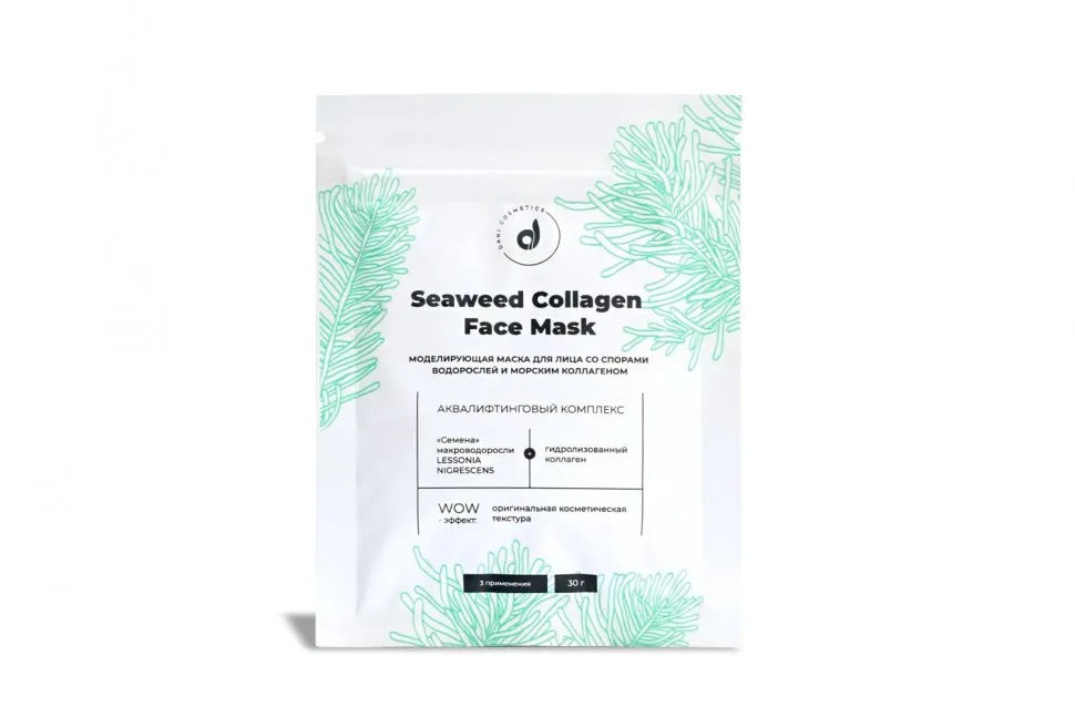 Dari Cosmetics Моделирующая маска для лица со спорами водорослей и морским коллагеном 30g (арт. 100)06