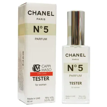Тестер Chanel "№5" for women 60 ml ОАЭ