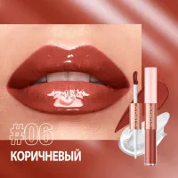 Матовый блеск для губ O.TWO.O 5 мл 2в1 арт. SC065 #06 Коричневый