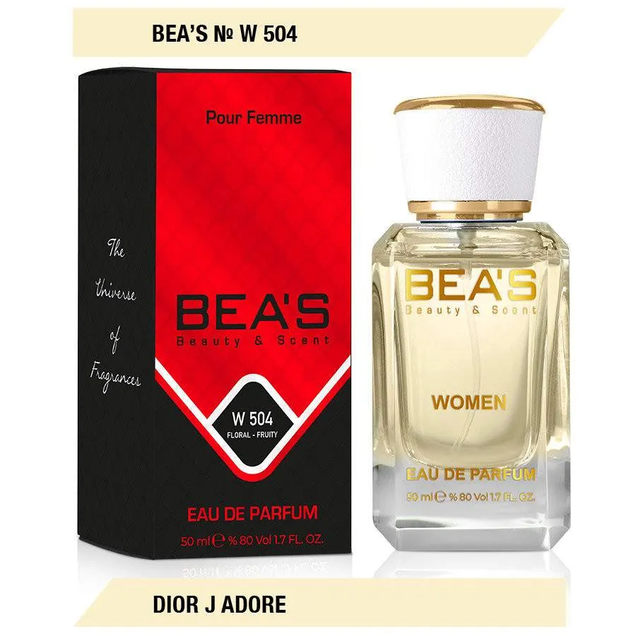 Парфюм Beas Dior J Adore 50 ml for women арт. W 504