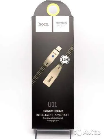 Кабель HOCO U11 Intelligent power off (1,2 метра)