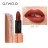 Помада для губ O.TWO.O Galaxy s Kiss Lipstick (арт. LE001) №08 3.8 g.