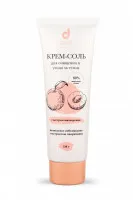Dari Cosmetics Крем-соль для очищения и ухода за телом с экстрактом персика 150 гр.(арт. 20003)