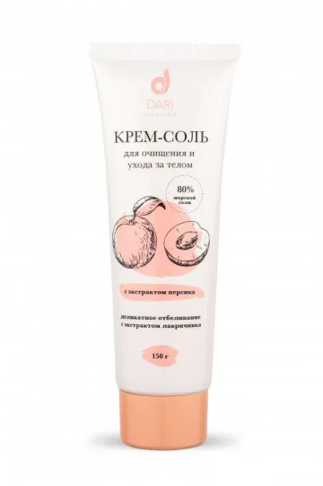 Dari Cosmetics Крем-соль для очищения и ухода за телом с экстрактом персика 150 гр.(арт. 20003)