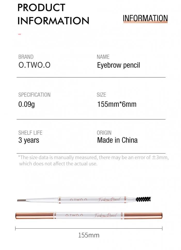 O.TWO.O Карандаш для бровей выдвижной арт. SC014 #03 grayish brown 0.12 g.