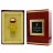 Guerlain Samsara edp for women 7,5 ml