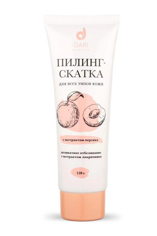 Dari Cosmetics Пилинг-скатка с экстрактом персика 120 гр. (арт. 20004)