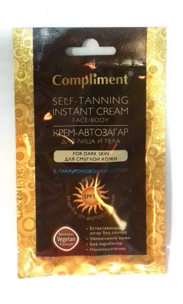 Крем-автозагар Compliment для смуглой кожи 15мл