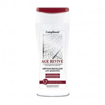 Compliment Age Revive мягкая эмульсия для демакияжа, 200 ml