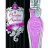 Christina Aguilera "Secret Potion" for women