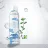 O.TWO.O Увлажняющий спрей арт. SC034 - 150 ml