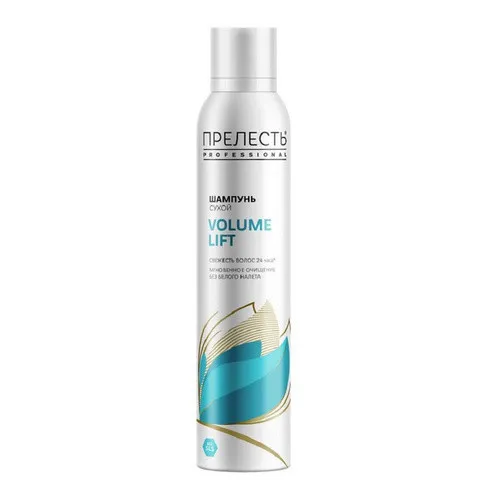 Сухой шампунь Прелесть PRO Generation Volume Lift 200 ml