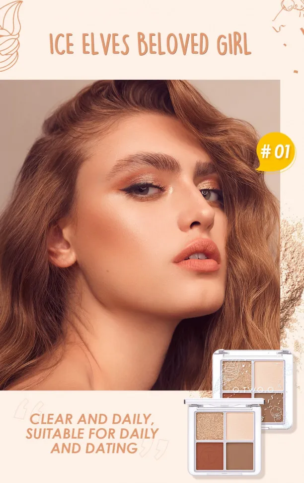 Палитра теней для век O.TWO.O 4 цвета  арт. YJ006 №01 8g.