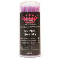 Микробраши Master Super Quality - M