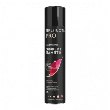 Лак для волос Прелесть PRO Эффект памяти 300 ml