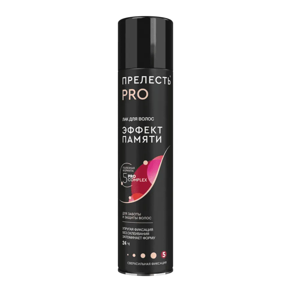 Лак для волос Прелесть PRO Эффект памяти 300 ml
