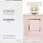 Chanel Coco Mademoiselle EDP for women 50 ml