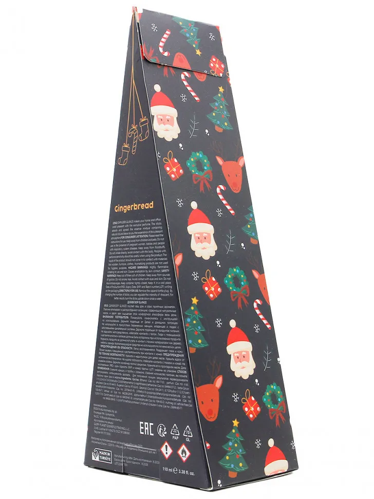 Glance ароматический Диффузор Gingerbread (в подарочной упаковке Merry Christmas & Happy New Year ) 110мл