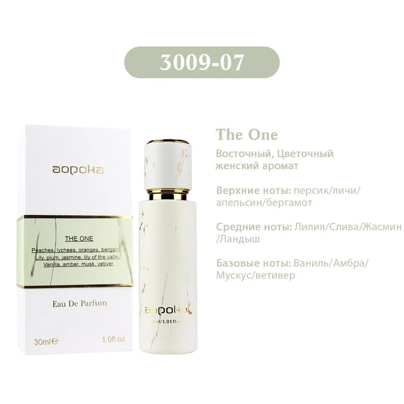 Aopoka Дольче Габбана edp The One for women 30 ml