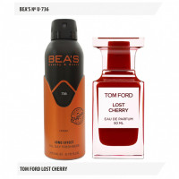 Дезодорант Beas Tom Ford Lost Cherry Unisex 200 мл арт. U 736