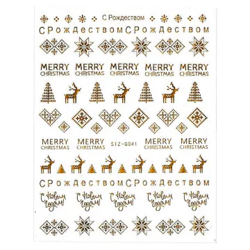 Наклейка для ногтей STZ-G041