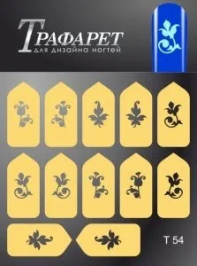 Трафареты для дизайна ногтей Esmalte T 54