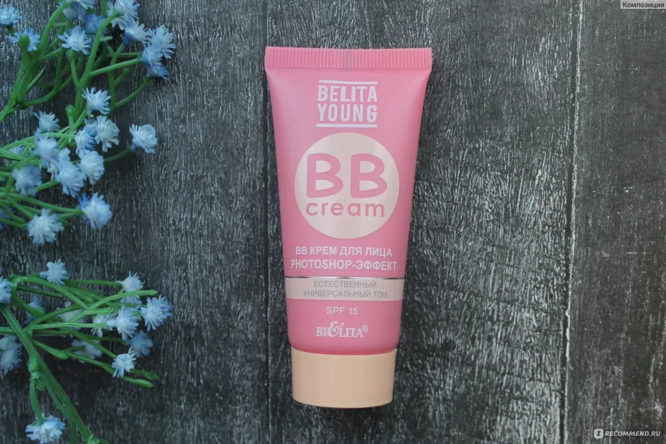 BB - Крем для лица Belita Young PhotoShop-эффект 30 ml