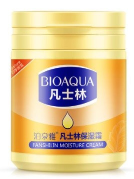 Bioaqua  Многофункциональный увлажняющий крем с оливковым маслом 170 гр. (арт. 8653)