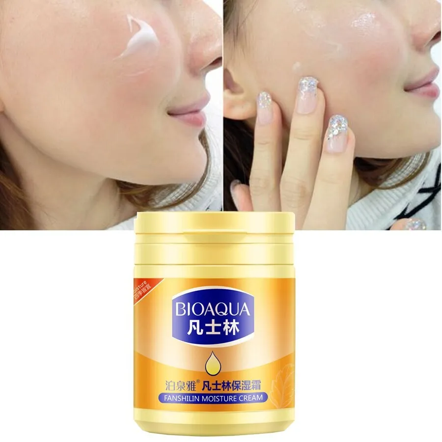 Bioaqua  Многофункциональный увлажняющий крем с оливковым маслом 170 гр. (арт. 8653)