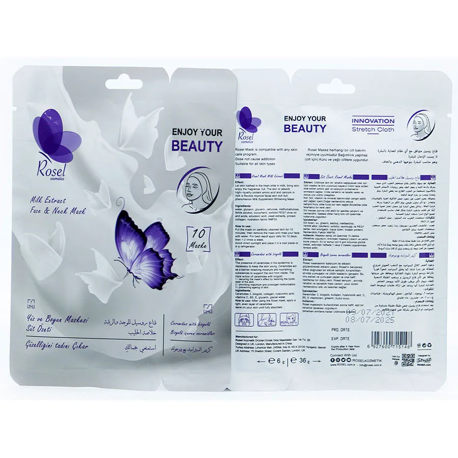 Маски для лица Rosel Cosmetics Face Mask Milk