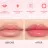 Бальзам для губ O.TWO.O арт. YJ004-02 №1 (Red Rose) 6.5 g.